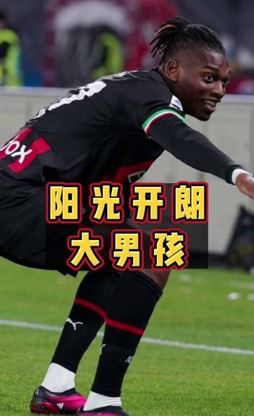 关于主场作战不畏对手，球队连胜士气如虹的信息