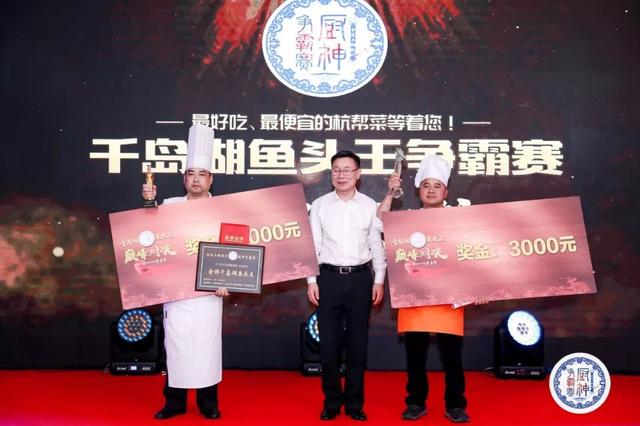 金龙闪耀，争霸迎来巅峰对决的简单介绍